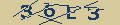 Codice Captcha